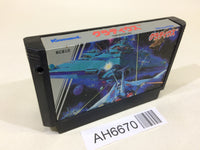 AH6670 Gradius Nemesis NES Famicom Japan