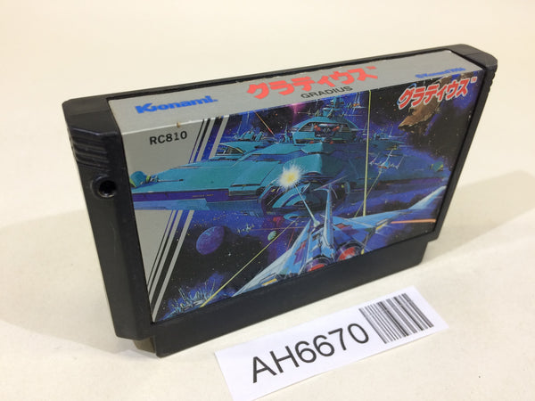 AH6670 Gradius Nemesis NES Famicom Japan