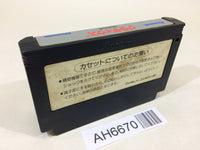 AH6670 Gradius Nemesis NES Famicom Japan
