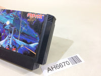 AH6670 Gradius Nemesis NES Famicom Japan