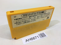 AH6671 Super Mario Bros. NES Famicom Japan