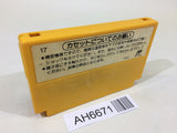 AH6671 Super Mario Bros. NES Famicom Japan