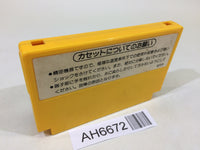 AH6672 Super Mario Bros. NES Famicom Japan