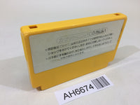 AH6674 Super Mario Bros. NES Famicom Japan