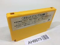 AH6675 Super Mario Bros. 3 NES Famicom Japan