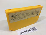 AH6676 Super Mario Bros. 3 NES Famicom Japan