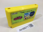 AH6677 Milon's Secret Castle NES Famicom Japan