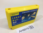 AH6678 Lunar Pool Ball NES Famicom Japan