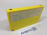 AH6678 Lunar Pool Ball NES Famicom Japan