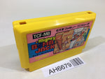 AH6679 Mighty Bomb Jack NES Famicom Japan