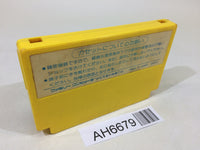 AH6679 Mighty Bomb Jack NES Famicom Japan