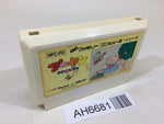 AH6681 Pooyan NES Famicom Japan