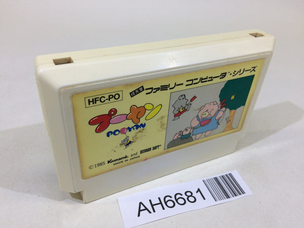AH6681 Pooyan NES Famicom Japan