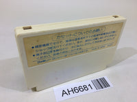 AH6681 Pooyan NES Famicom Japan