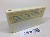 AH6681 Pooyan NES Famicom Japan