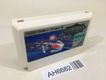 AH6682 Seccross NES Famicom Japan