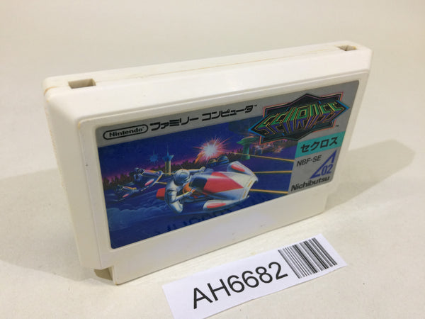 AH6682 Seccross NES Famicom Japan