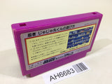 AH6683 Ninja Jajamaru Kun NES Famicom Japan