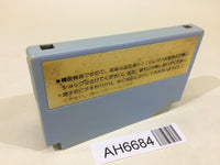AH6684 Wrecking Crew NES Famicom Japan