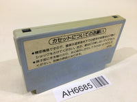 AH6685 F1 Race NES Famicom Japan