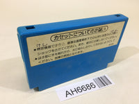AH6686 Urban Chapion NES Famicom Japan