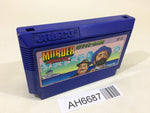 AH6687 Murder on the Mississippi NES Famicom Japan