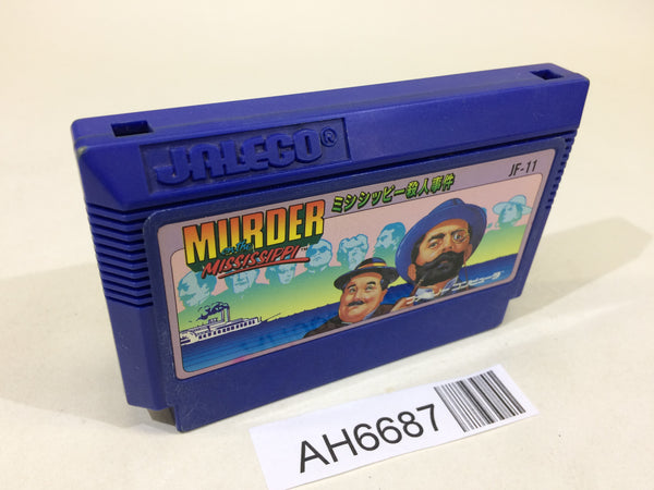 AH6687 Murder on the Mississippi NES Famicom Japan