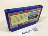 AH6687 Murder on the Mississippi NES Famicom Japan
