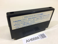 AH6688 Highway Star NES Famicom Japan