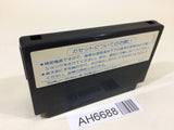 AH6688 Highway Star NES Famicom Japan