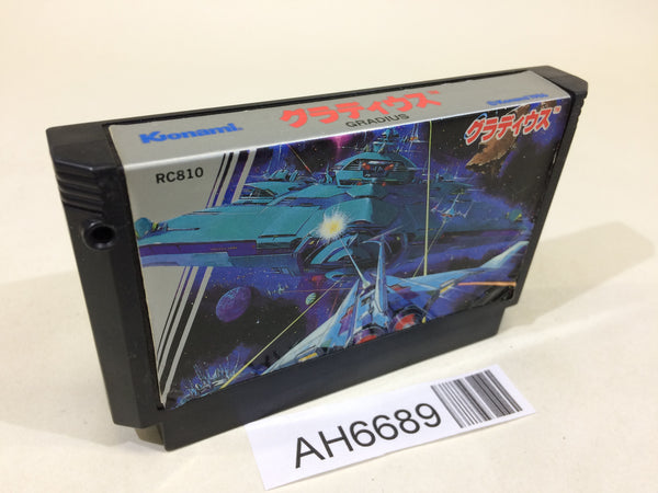 AH6689 Gradius Nemesis NES Famicom Japan
