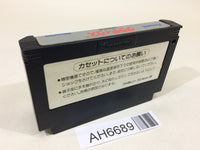 AH6689 Gradius Nemesis NES Famicom Japan