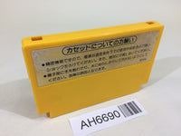 AH6690 Super Mario Bros. NES Famicom Japan