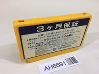 AH6691 Super Mario Bros. NES Famicom Japan