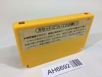 AH6692 Super Mario Bros. NES Famicom Japan
