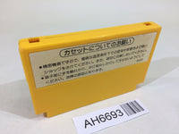AH6693 Super Mario Bros. NES Famicom Japan