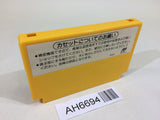 AH6694 Super Mario Bros. 3 NES Famicom Japan