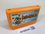AH6696 Yoshi Cookie Yossy NES Famicom Japan