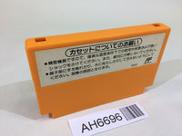 AH6696 Yoshi Cookie Yossy NES Famicom Japan