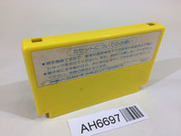 AH6697 Milon's Secret Castle NES Famicom Japan