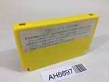 AH6697 Milon's Secret Castle NES Famicom Japan