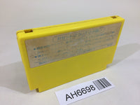 AH6698 Milon's Secret Castle NES Famicom Japan
