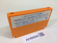 AH6699 Rockman 4 Megaman NES Famicom Japan