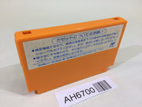 AH6700 Rockman 4 Megaman NES Famicom Japan