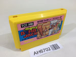 AH6702 Mighty Bomb Jack NES Famicom Japan