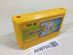 AH6703 Solomon's Key NES Famicom Japan