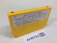 AH6703 Solomon's Key NES Famicom Japan