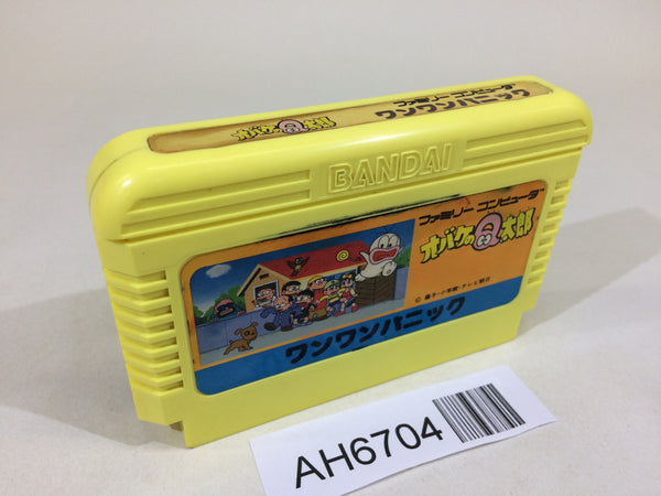 AH6704 Obake no Q Taro Wan Wan Panic NES Famicom Japan