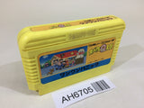 AH6705 Obake no Q Taro Wan Wan Panic NES Famicom Japan
