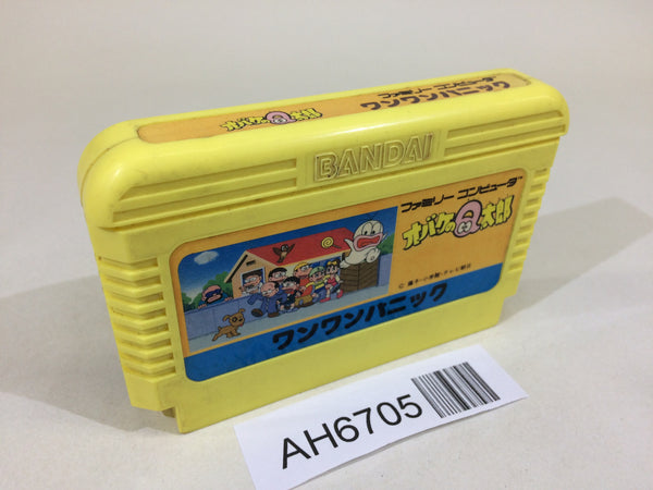 AH6705 Obake no Q Taro Wan Wan Panic NES Famicom Japan
